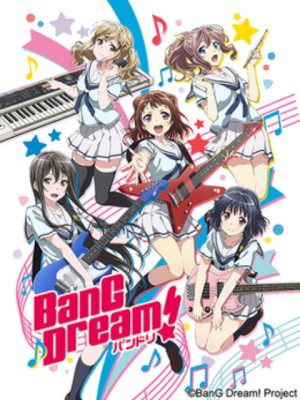 BanG Dream! 2017