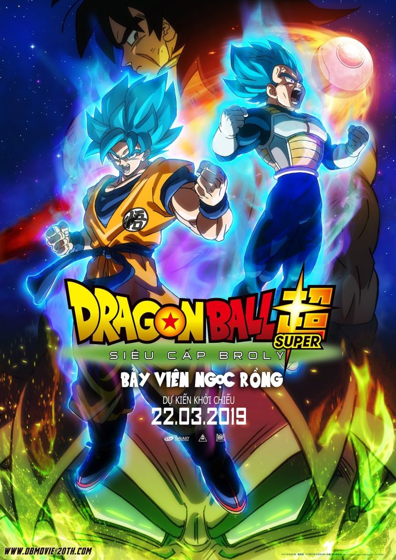 Bảy Viên Ngọc Rồng Siêu Cấp: Huyền Thoại Broly 2018