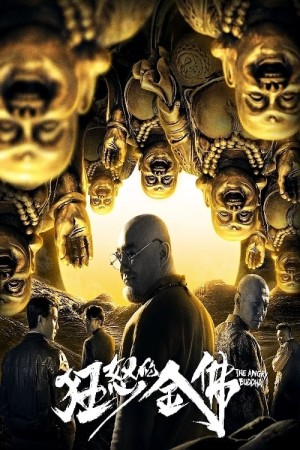 Budda Tức Giận 2019