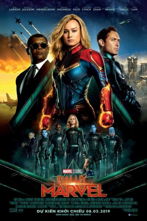 Captain Marvel: Đại Uý Marvel 2019