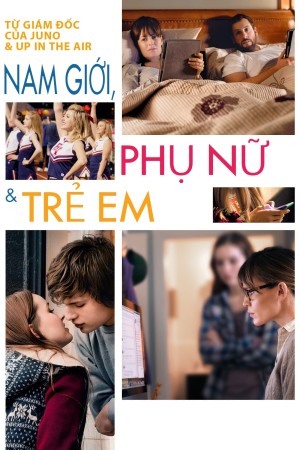 Đàn Ông, Phụ Nữ & Trẻ Em 2014