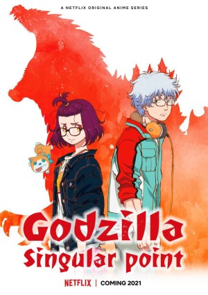 Godzilla: Điểm Dị Thường 2021