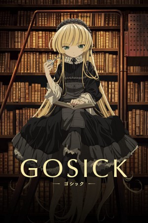 Gosick 2011