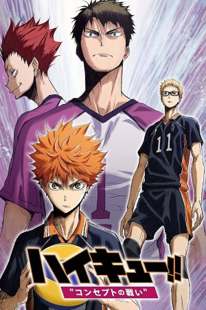 Haikyu!! Bản điện ảnh 4: Huyền thoại xuất hiện 2017