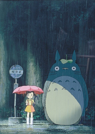 Hàng Xóm Của Tôi Là Totoro 1988