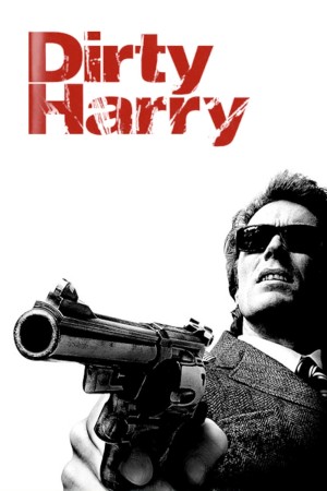 Harry "Bẩn Thỉu" 1971