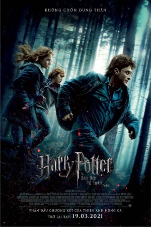 Harry Potter và Bảo Bối Tử Thần: Phần 1 2010