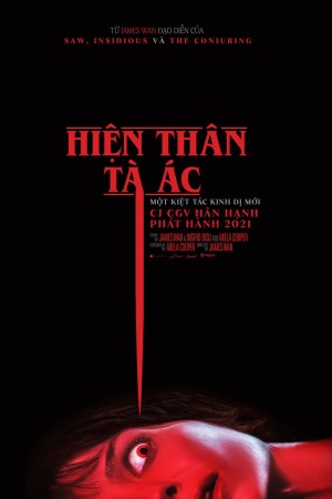 Hiện Thân Tà Ác 2021