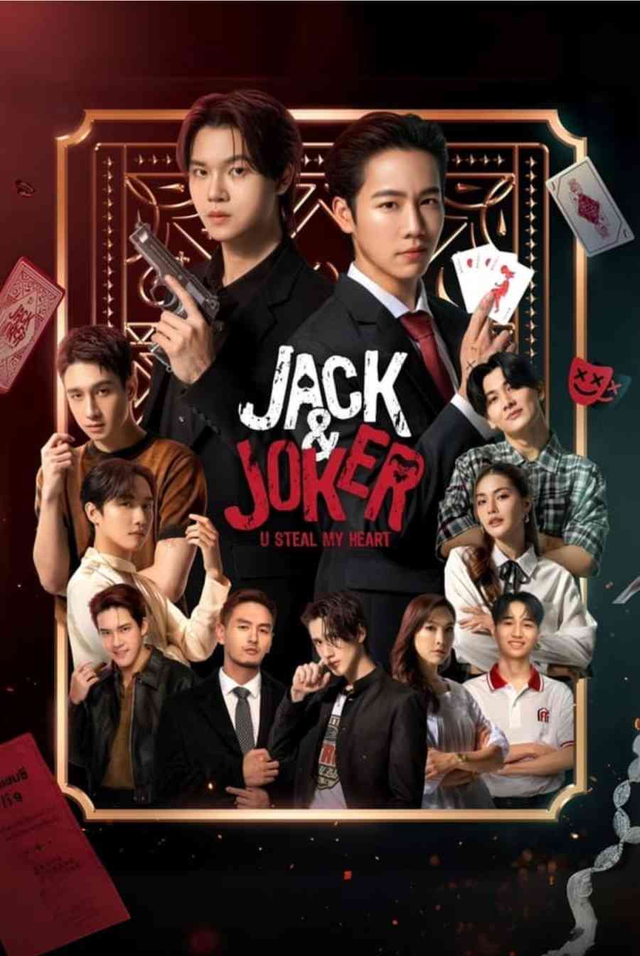 Jack And Joker Người Đánh Cắp Trái Tim Tôi! 2024