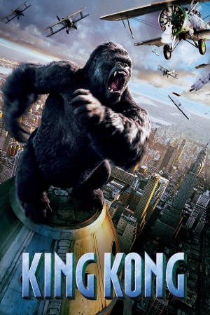 King Kong và Người Đẹp 2005