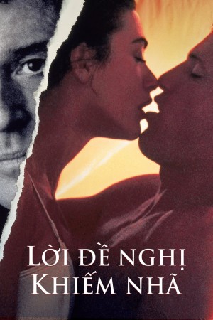 Lời Đề Nghị Khiếm Nhã 1993