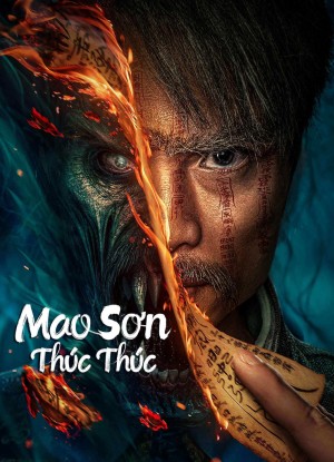 Mao Sơn Thúc Thúc 2023