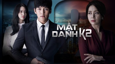 Mật danh K2 2016