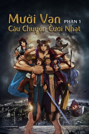 Mười Vạn Câu Chuyện Cười Nhạt (Phần 1) 2013