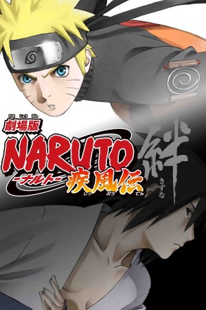 Naruto Shippūden: Nhiệm Vụ Bí Mật 2008