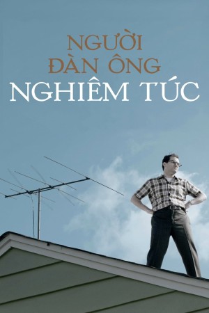 Người Đàn Ông Nghiêm Túc 2009