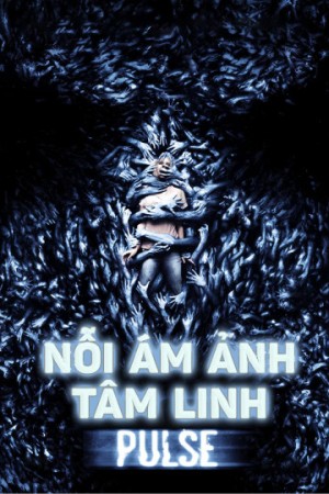 Nỗi Ám Ảnh Tâm Linh 2006