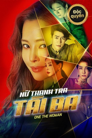 Nữ Thanh Tra Tài Ba 2021