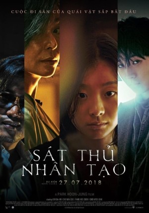 Sát Thủ Nhân Tạo 2018