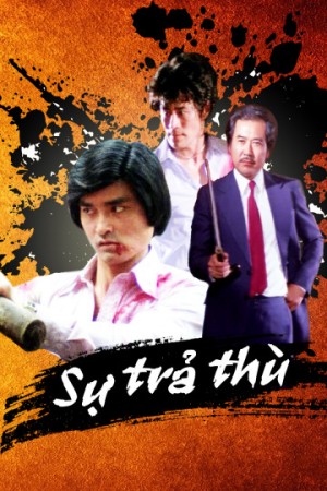 Sự Trả Thù 1989