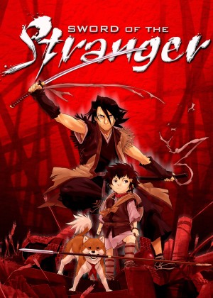 Sword Of The Stranger 2007