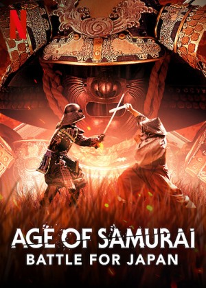 Thời Đại Samurai: Chiến Đấu Vì Nhật Bản 2021