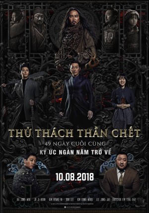 Thử Thách Thần Chết 2: 49 Ngày Cuối Cùng 2018