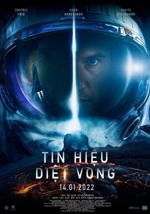 Tín Hiệu Diệt Vong 2022