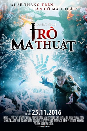 Trò Ma Thuật 2016