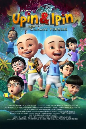 Upin & Ipin (Phần 14) 2020